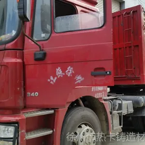 �ձ�ʯ�������� ������F2# �ֻ����� ��ʱ��� (���� �㽭�ȵأ�