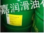 云南BP安能欣SG-XP150合成齿轮油报价
