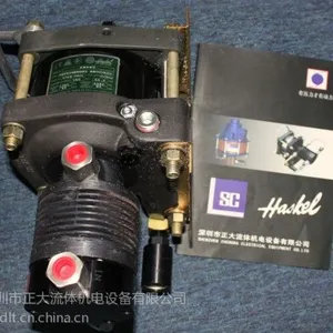 供应59020冷媒增压泵，HASKEL冷媒增压泵，HASKEL增压泵总代理