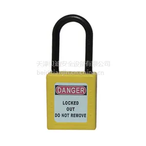 供应BD-8531安全挂锁,安全锁具,绝缘挂锁,锁具厂家