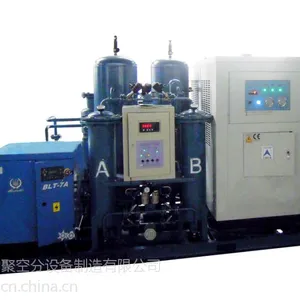 供应液氮机-成品氮气再经过斯特林制冷机产出液氮 zbn-10