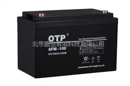 莱芜OTP蓄电池6FM-100参数/OTP蓄电池山东代理商/OTP蓄电池促销价