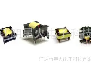 开关变压器 变压器