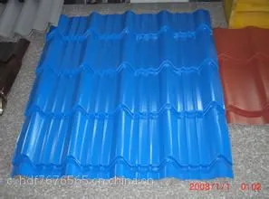 郑州彩钢瓦加工彩铝瓦琉璃瓦