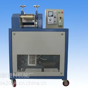 刘群塑料机械厂切粒机LQ-300厂家直销、联系人刘经理18367428869
