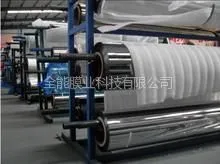 供应磨砂膜,建筑膜