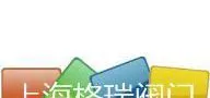��˾logo