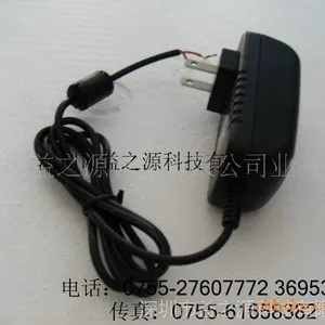��ӦCE��֤��PSE��֤���չ��ǽʽ5V1.5A�������7.5W