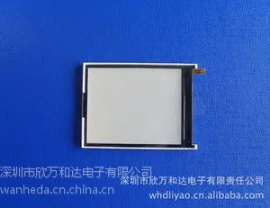 万和达电器用LED背光板WHD-5230