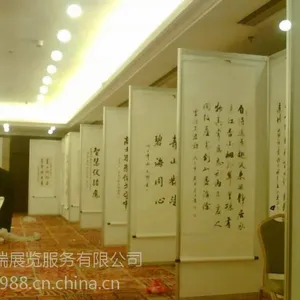 广州画板搭建出租/鑫瑞展览