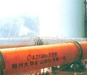 炉渣陶粒窑商家、炉渣陶粒窑河南大华(图)、炉渣陶粒窑售价