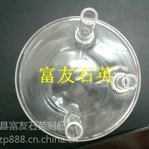 石英腔体 石英激光腔 椭圆 扁口石英激光用 可定制加工 厂家直销