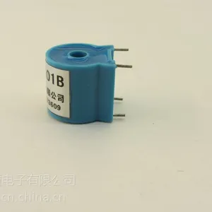 供应国家认证中盾互感器ZTA501B 5A/2.5mA微型精密电流互感器公司直销