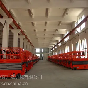 自行式升降机
