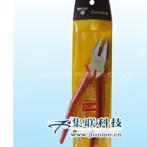 供应3.Peaks剪钳,日本三山CP-200P电工平嘴钳,日本三山牌TP-125P-S电工尖嘴钳