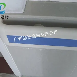 供应河南医院扶手,医院用扶手和护角防撞扶手 西安