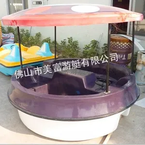 ��Ӧ4��Բ�ν�̤��|��̤���������ֽ�̤������̤�������ң�