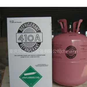 供应R410A制冷剂销售批发