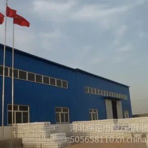 清苑县南闫庄汇众模具机械加工厂
