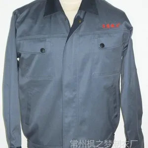 供应厂家直供定做时尚透气加刺绣句容工作服职业装，上门服务质量确保