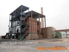 沸腾燃煤炉-山东济南-安装调试一体-BFC