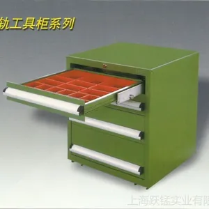 供应厂价直销双轨工具柜承重100KG