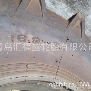 ��Ӧ����16.9-34������̥