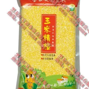 供应玉米精馇