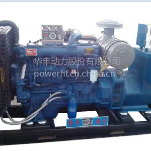 供应潍柴华丰10-1000kw柴油发电机组