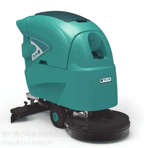 �򽭳�����ϴ�ػ� TVX����ʽ��ƿϴ�ػ�T45/50B
