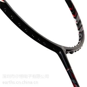 供应尔思活力π智能羽毛球拍