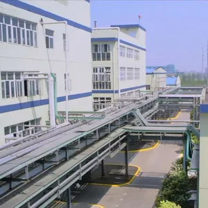 杭州汉特化工有限公司