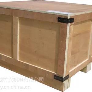 成都木包装箱