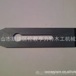 �����Ƽ� ������ ľ���ٵ�Ƭ