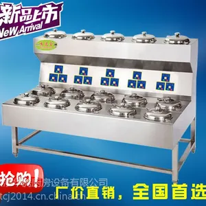 ���з�����15ͷ�����������з���9750����ɳ���ڳ���