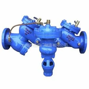 ���ط��� FA49H���������� ����ֱ������
