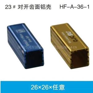 供应读卡器外壳