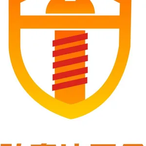 深圳市弘泰达五金制品有限公司