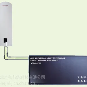 保定阳台壁挂式太阳能热水器市场发展潜力巨大