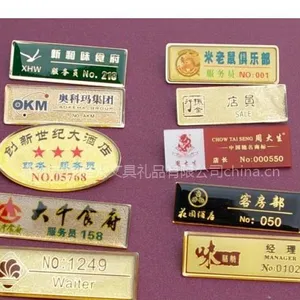 供应深圳目前定做有机工牌、亚克力胸牌、滴胶工号牌***的厂家