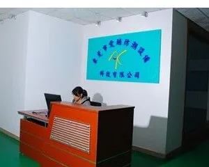 ��˾logo