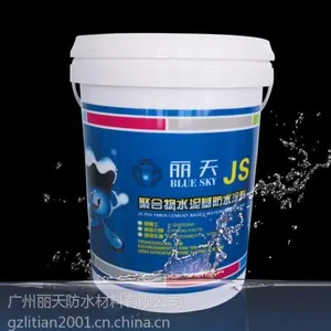 供应供应JS聚合物水泥防水材料招商