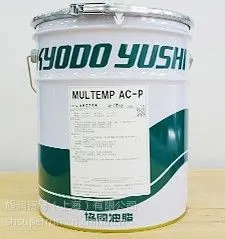 供应KYODO Microcarbon Grease