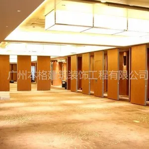供应厦门酒店折叠屏风@厦门隔断,诚信推荐本格隔断