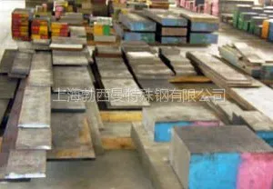 供应1.2316切糕专用高抗腐蚀高抛光预硬塑胶钢材棒|钢板|钢带化学成分1.2316价格 生产供应商