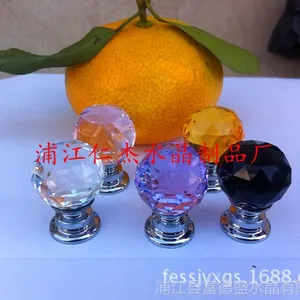 供应厂家直销水晶拉手,家具拉手,抽屉拉手,单孔拉手,20MM