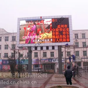电子屏多少钱一平,led显示屏 专业生产厂家,本地化服务!咨询热线:177-6813-5168