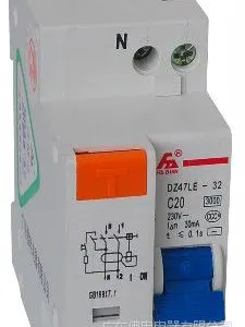 供应DZ47LE-32单位双极漏电断路器