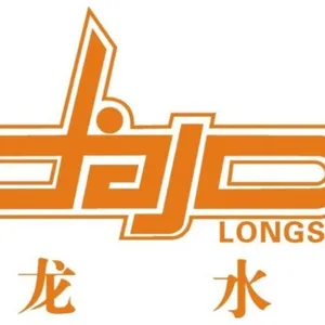 龙岩市九龙水泵制造有限公司