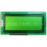 供应ST7920带中文字库LC19264ZA图形点阵液晶屏